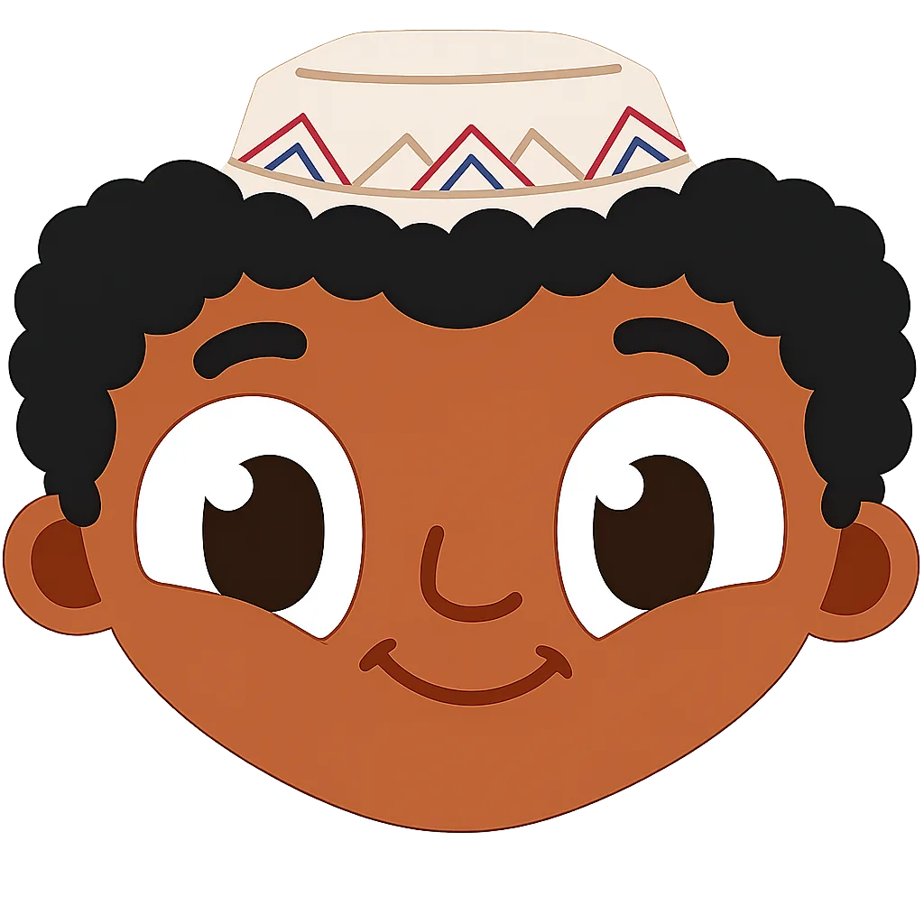 منجّز